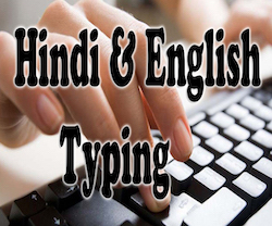 Hindi & English Typing